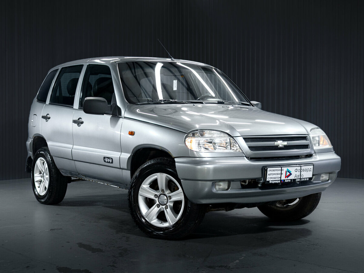 Открыть фотографии: Chevrolet Niva I