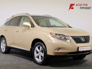 2009 Lexus RX 350 III, бежевый, 1470000 рублей, вид 3