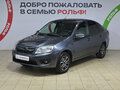 2017 Lada (ВАЗ) Granta I, серый, 376000 рублей
