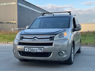 2011 Citroen Berlingo II, бежевый, 759000 рублей, вид 2
