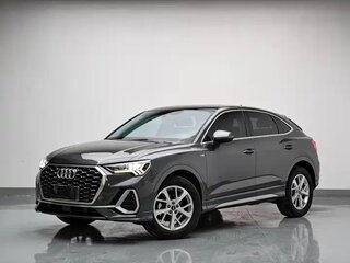 2023 Audi Q3 Sportback 35 TFSI MHEV II (F3), серый, 3250000 рублей, вид 3