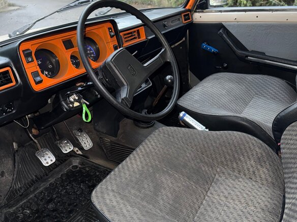 1995 Lada (ВАЗ) 2105, бежевый, 120000 рублей - вид 13