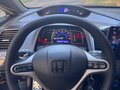 2007 Honda Civic VIII, синий, 980000 рублей - вид 11