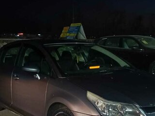 2010 Citroen C4 I Рестайлинг, серый, 200000 рублей, вид 4