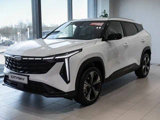 2026 Geely Cityray, белый, 3064628 рублей, вид 1