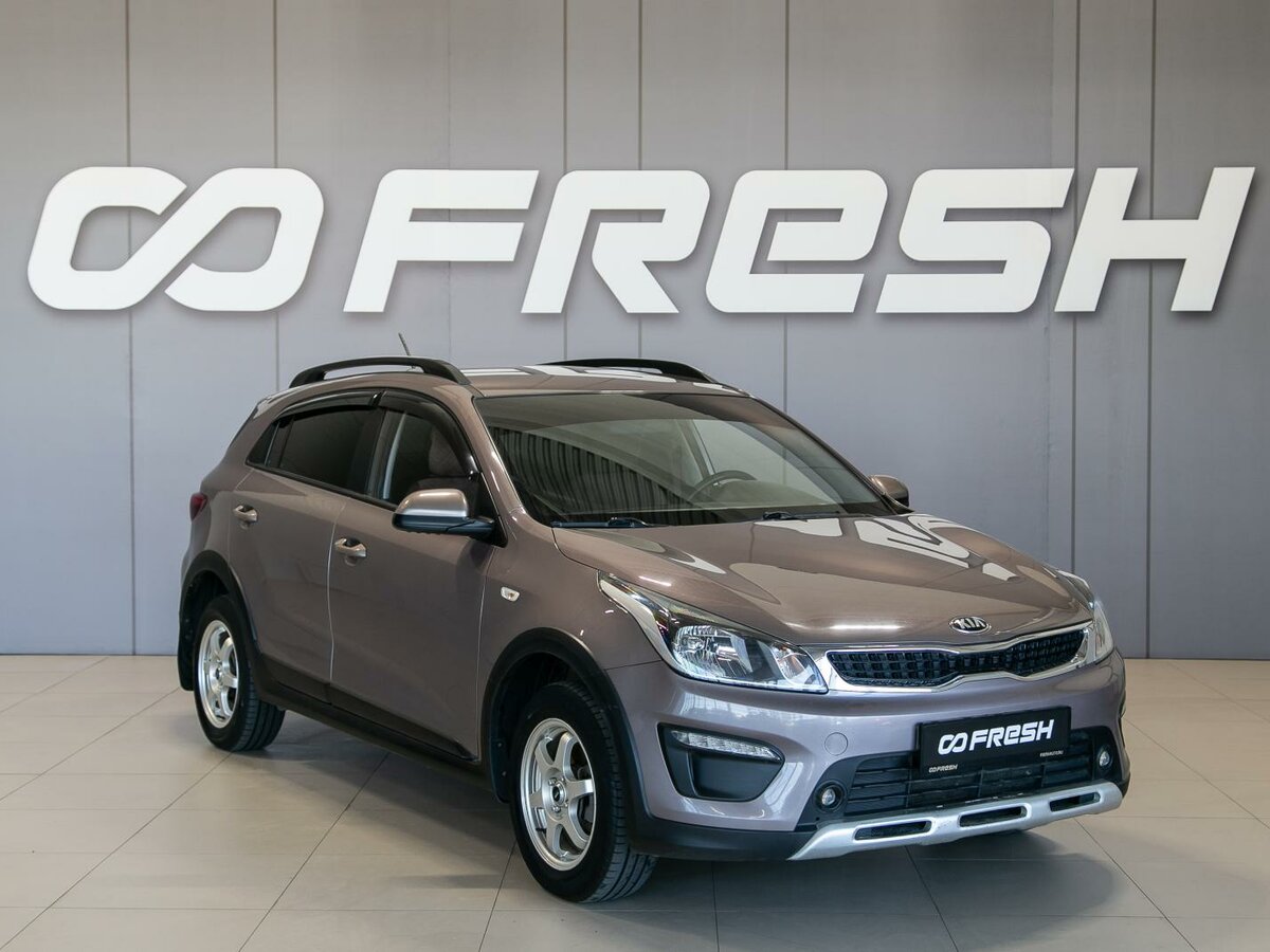 Открыть фотографии: Kia Rio IV