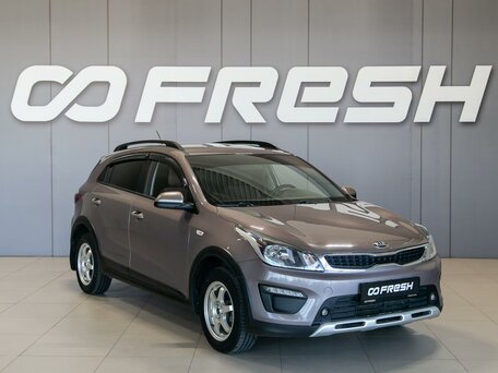 Kia Rio IV