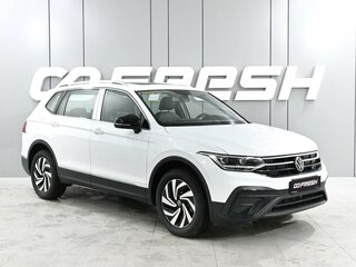Volkswagen Tiguan L II Рестайлинг (China Market)