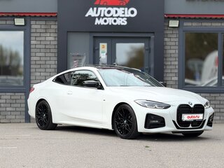 2020 BMW 4 серии 420d G22, G23, G26, белый, 4800000 рублей, вид 4