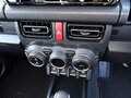2023 Suzuki Jimny Kei car IV, чёрный, 1670000 рублей - вид 5