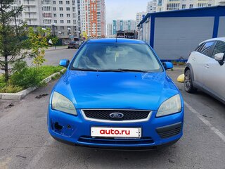 2007 Ford Focus II, синий, 200000 рублей, вид 3