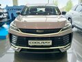 2026 Geely Coolray I Рестайлинг 2, фиолетовый, 2964990 рублей - вид 2