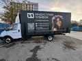 2011 ГАЗ ГАЗель (3302), белый, 777000 рублей - вид 5