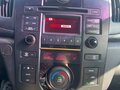 2009 Kia Cerato 5-speed II, серый, 410000 рублей - вид 10
