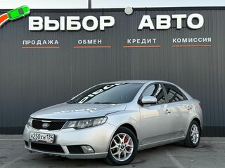 2009 Kia Cerato 4-speed II, серебристый, 790000 рублей, вид 1