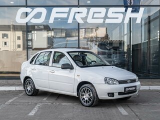 2010 Lada (ВАЗ) Kalina I, белый, 469000 рублей, вид 1
