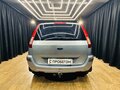 2007 Ford Fusion I Рестайлинг, голубой, 509000 рублей - вид 5