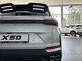 2026 Belgee X50+, серебристый, 2699990 рублей - вид 3