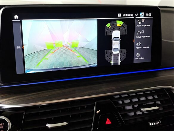2021 BMW 5 серии 520d xDrive VII (G30/G31/G38) Рестайлинг, чёрный - вид 16