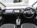 2023 Honda Fit Crosstar IV Рестайлинг, пурпурный, 1110000 рублей - вид 8