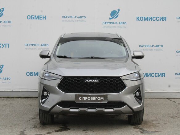 2020 Haval F7x I, серый, 1650000 рублей - вид 1