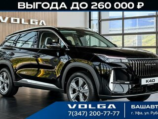 2026 VOLGA K40, чёрный, 3899000 рублей, вид 1