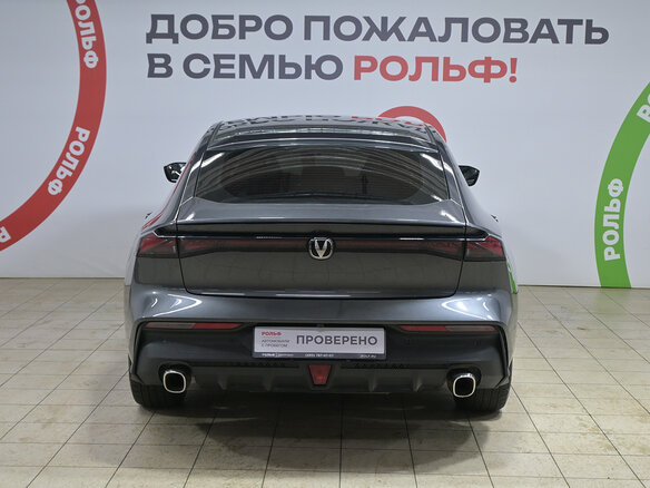 2023 Changan UNI-V I, серый, 1935000 рублей - вид 4