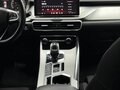 2020 Geely Coolray I, белый, 1629000 рублей - вид 10