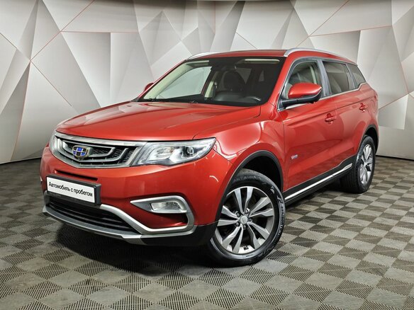 2019 Geely Atlas I, красный, 1395000 рублей