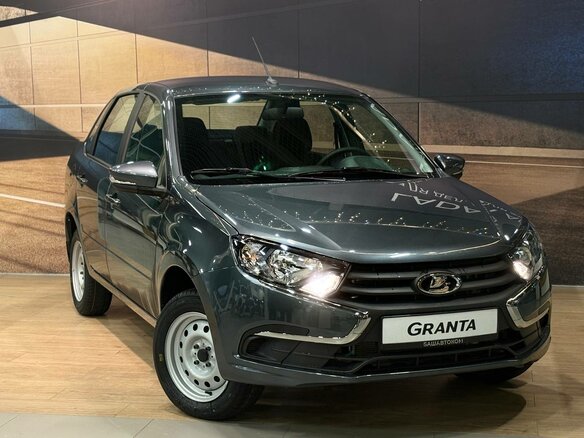 2026 Lada (ВАЗ) Granta I Рестайлинг, серый - вид 1