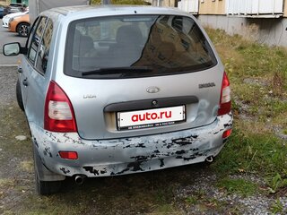 2012 Lada (ВАЗ) Kalina I, голубой, 200000 рублей, вид 4