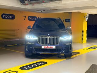 2020 BMW X7 M50d I (G07), синий, 8600000 рублей, вид 2