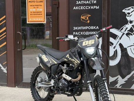 2025 MMZ 06 Pro, чёрный, 110000 рублей, вид 1