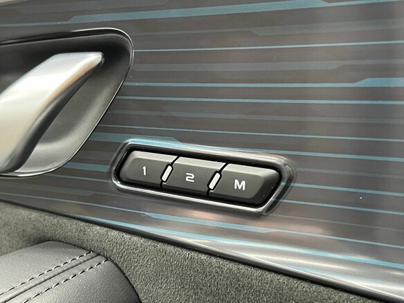 2024 Geely Monjaro I, белый, 3439900 рублей - вид 18