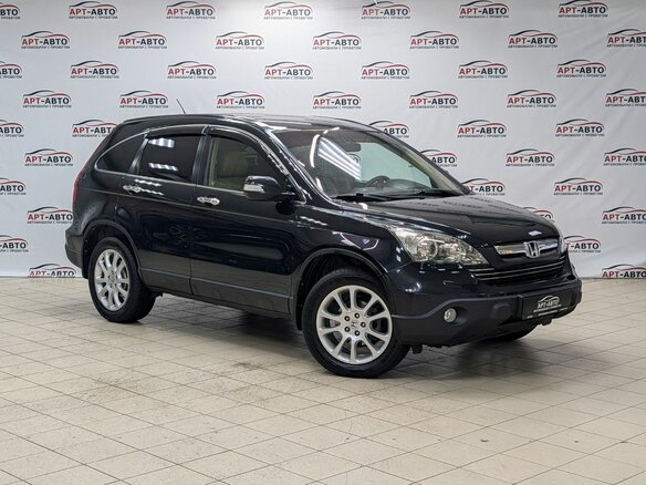 2007 Honda CR-V III, синий, 1099000 рублей - вид 2
