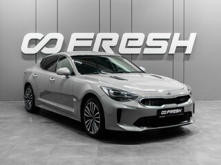 2018 Kia Stinger I, серый, 2600000 рублей, вид 1