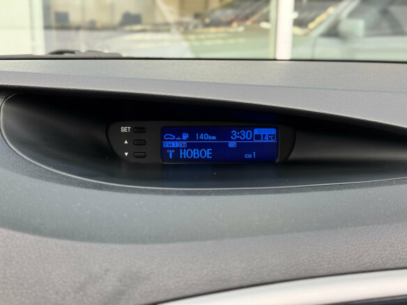 2010 Hyundai i20 I, бежевый, 695000 рублей - вид 22
