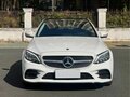 2021 Mercedes-Benz C-Класс Long 200 L IV (W205) Рестайлинг, белый, 2410000 рублей - вид 1