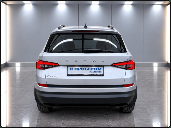 2020 Skoda Kodiaq I, серый, 1950000 рублей - вид 2