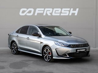 2023 Kaiyi E5, серый, 1489000 рублей, вид 1