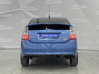 2009 Toyota Prius II Рестайлинг (XW20), синий, 799000 рублей, вид 4