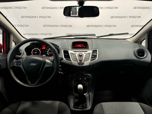 2008 Ford Fiesta Mk6, красный, 599000 рублей - вид 19