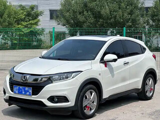 2020 Honda Vezel I Рестайлинг, белый, 1560000 рублей, вид 1