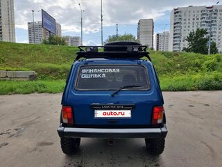 2012 Lada (ВАЗ) 2121 (4x4) I Рестайлинг, синий, 450000 рублей, вид 5