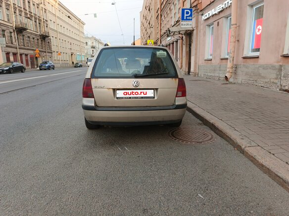 2004 Volkswagen Golf IV, золотистый, 550000 рублей - вид 4