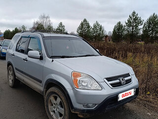 2004 Honda CR-V II Рестайлинг, серебристый, 550000 рублей, вид 3