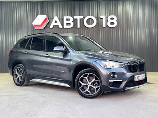 2017 BMW X1 28i xDrive II (F48), серый, 2399000 рублей, вид 2
