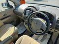 2008 Nissan Lafesta I, голубой, 739000 рублей - вид 11