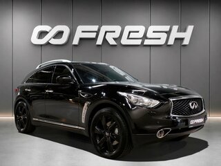 2014 Infiniti QX70, чёрный, 2650000 рублей, вид 1