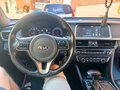 2017 Kia Optima IV, белый, 2150000 рублей - вид 7